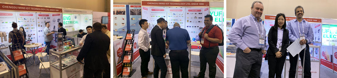 邁德參加RFID Journal LIVE!展會