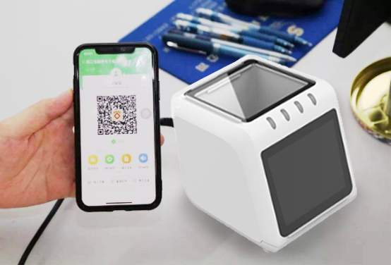 成都電子健康卡掃碼平臺
