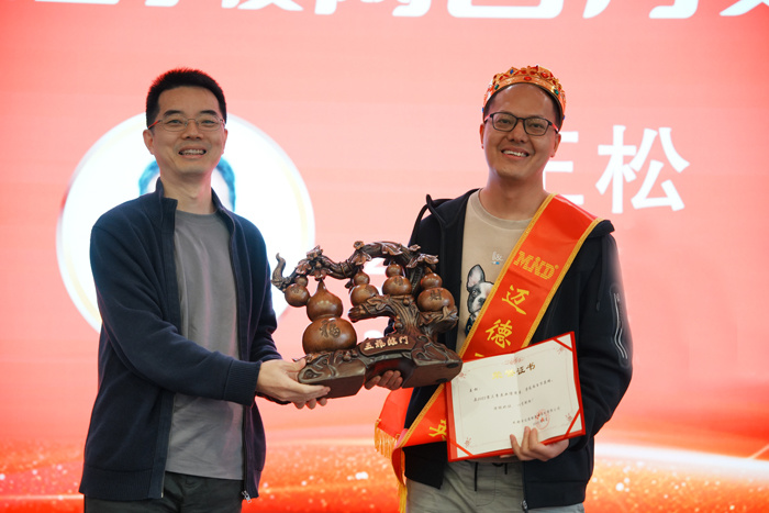 成都市邁德物聯網技術有限公司