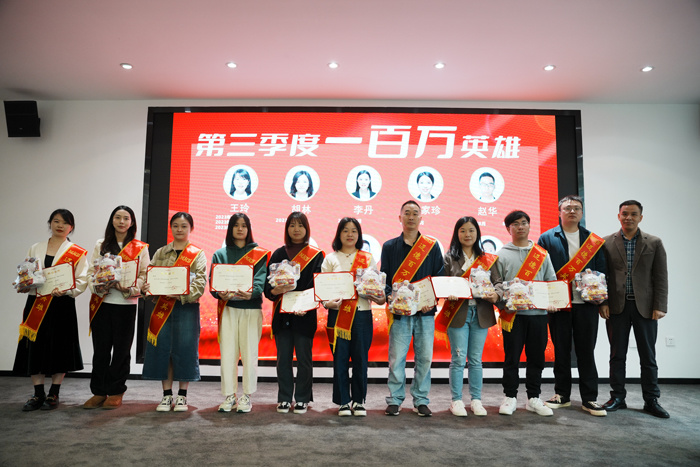成都市邁德物聯網技術有限公司