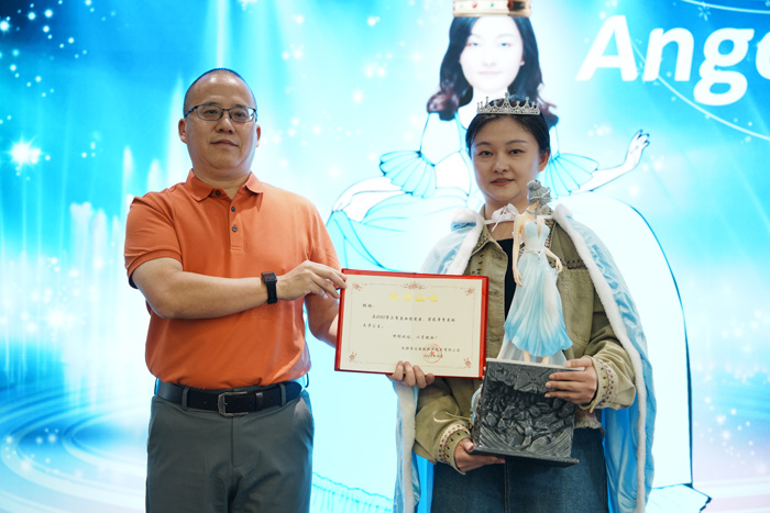 成都市邁德物聯網技術有限公司